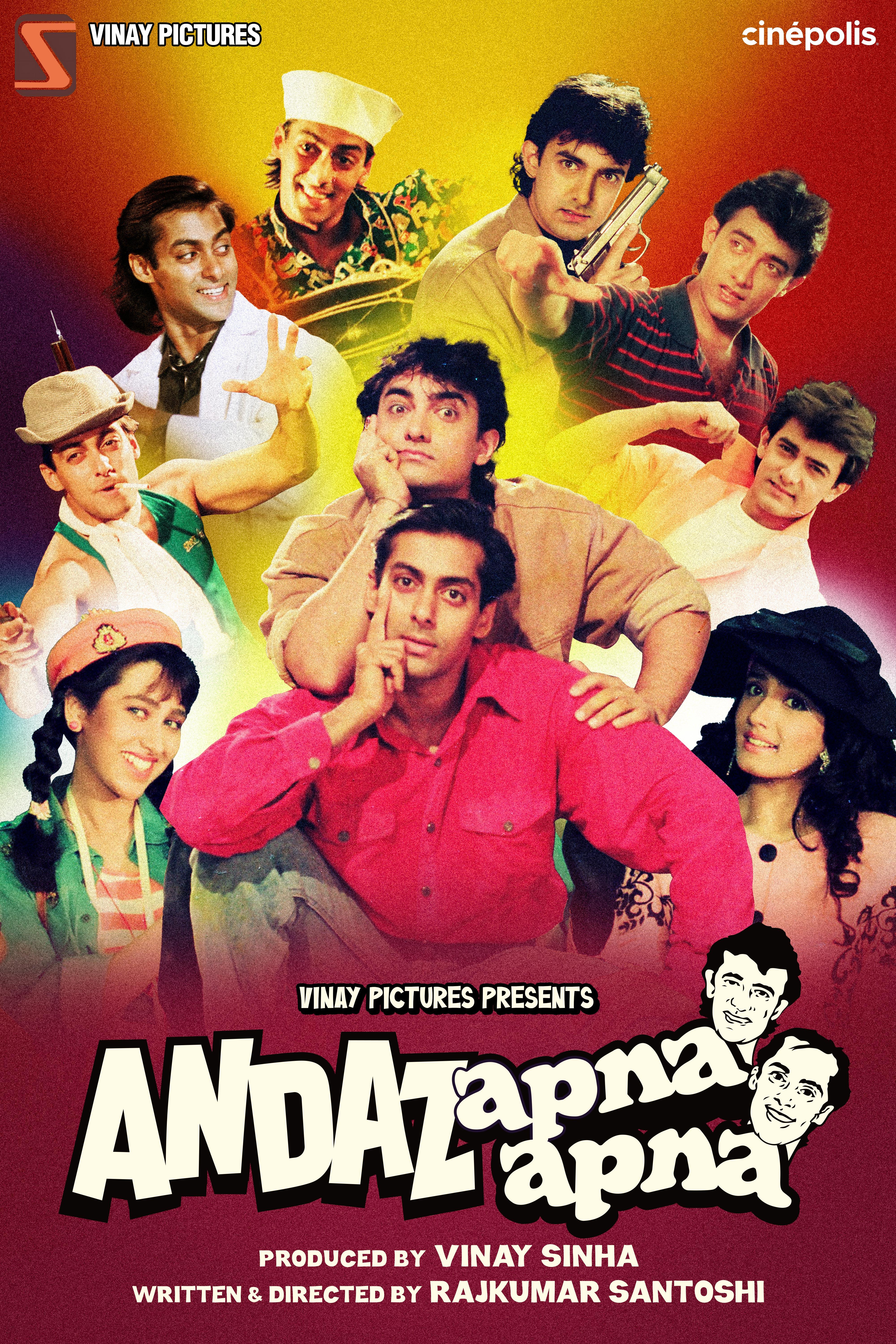 ANDAZ APNA