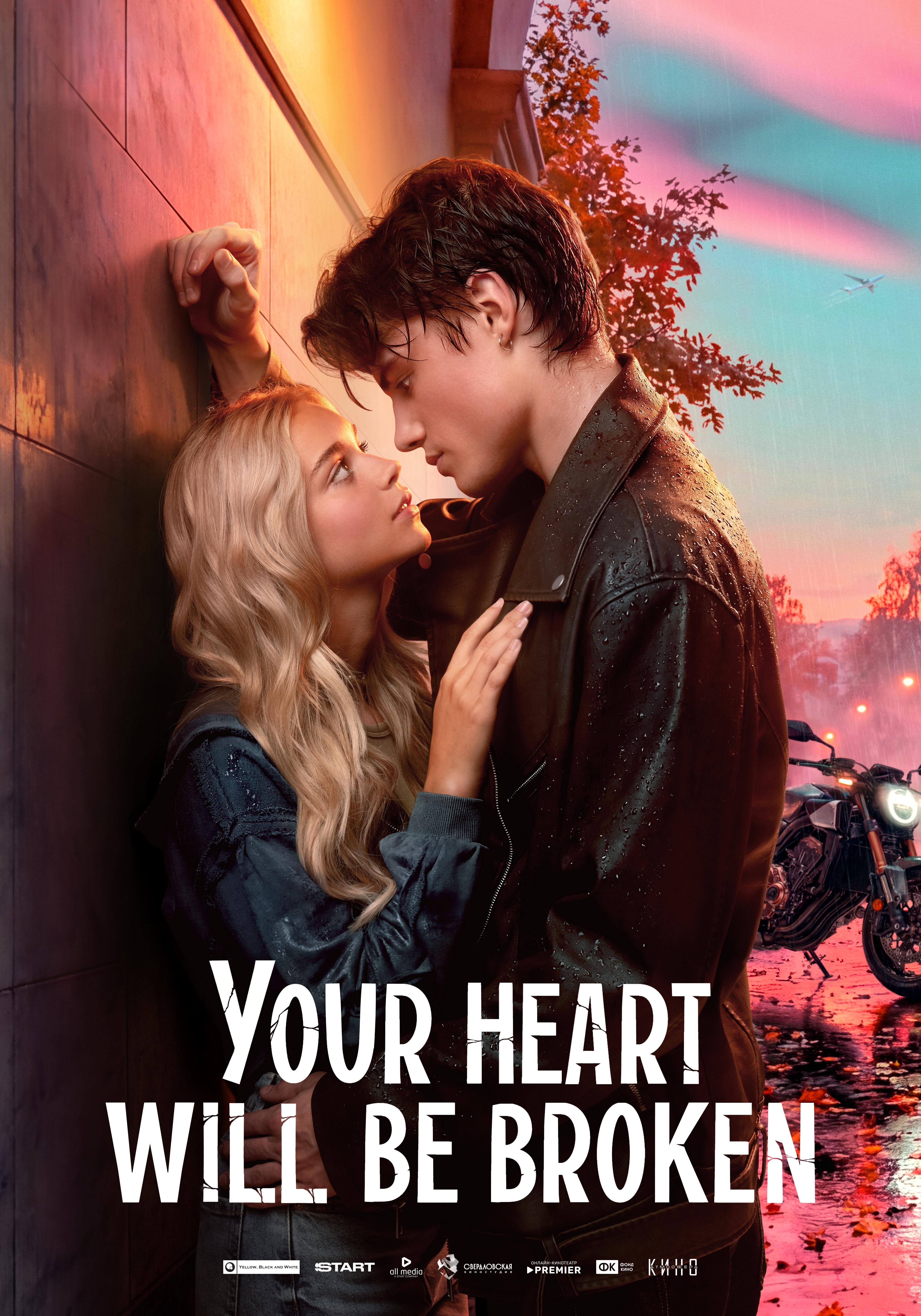 you heart