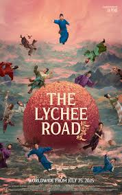 THE LYCHEE