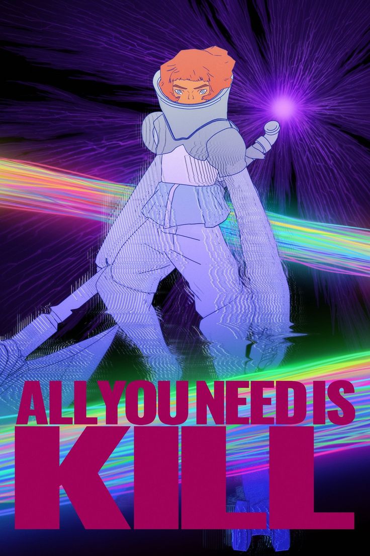 All YOU NEED