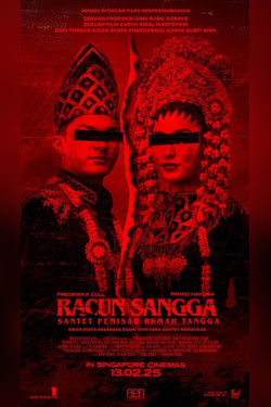 RACUN SANGGA