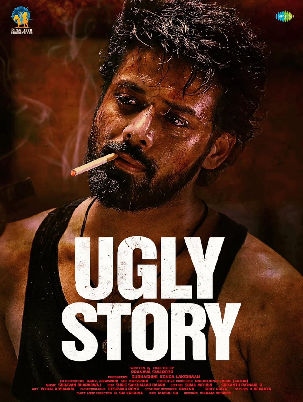 UGLY STORY