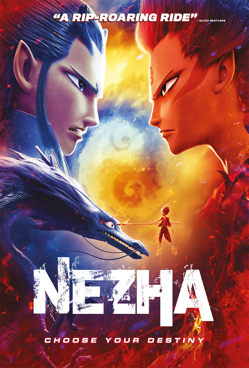 NE ZHA